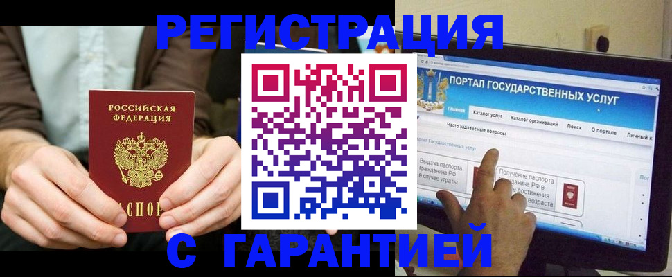 форма 3 в Набережных Челнах